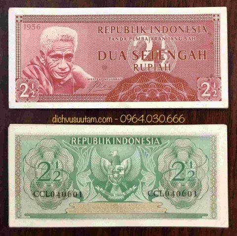 Tiền Indonesia mệnh giá  kì quặc 2.5 Rupiah 1956