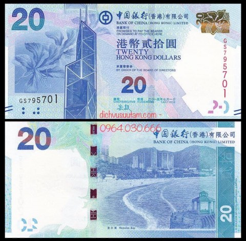 Tiền Hong Kong 20 dollars