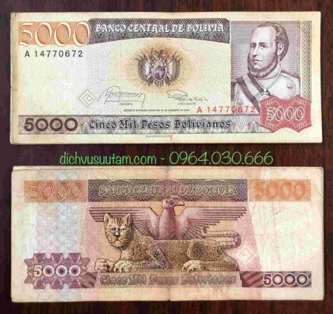 Tiền xưa Bolivia 5000 Pesos