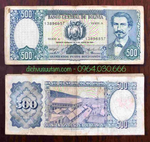 Tiền Bolivia 500 Pesos