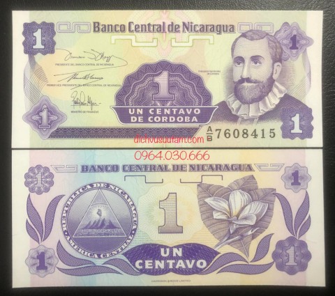 Tiền Nicaragua 1 cordoba