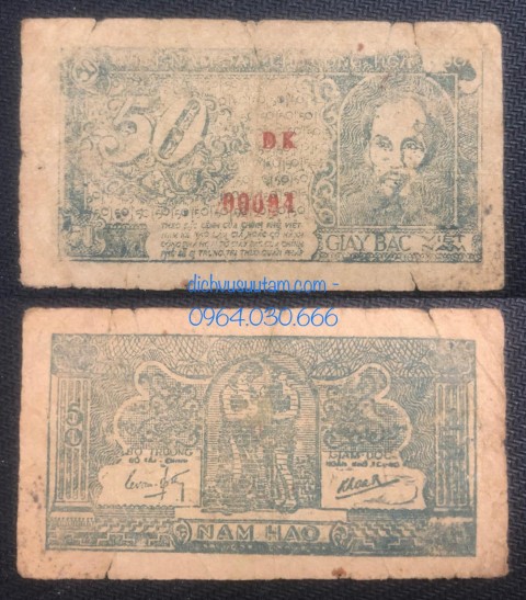 [Tiền giấy rơm] Tờ 50 xu Nông Dân 1948