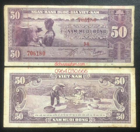 [Bộ 1955 lần 1] Tờ 50 đồng Xỏ mũi trâu - Nông dân đang phơi thóc