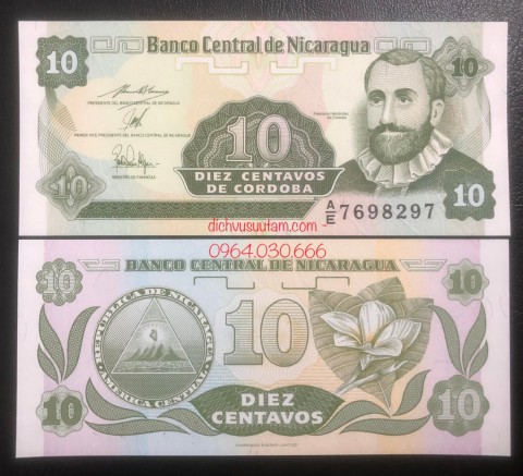 Tiền Nicaragua 10 cordobas