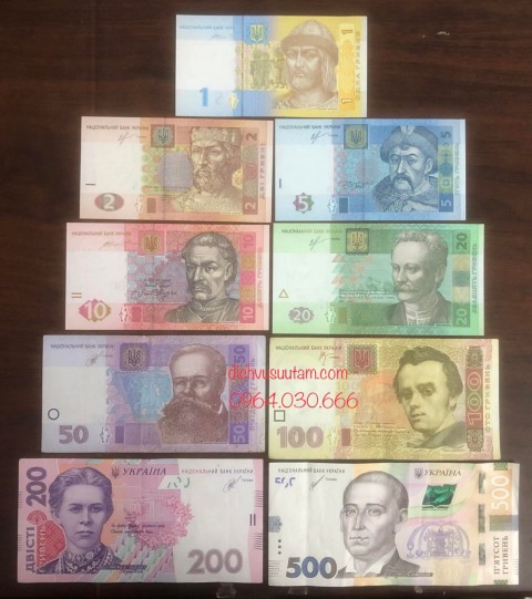 Bộ tiền Ukraina đầy đủ 9 mệnh giá sưu tầm
