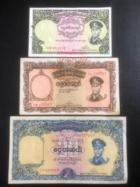 Bộ 3 tờ tiền xưa Burma 1958 sưu tầm