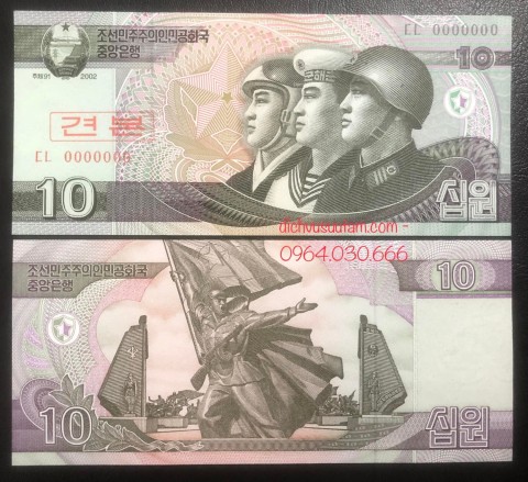 Tiền Mẫu Bắc Hàn 10 won sưu tầm