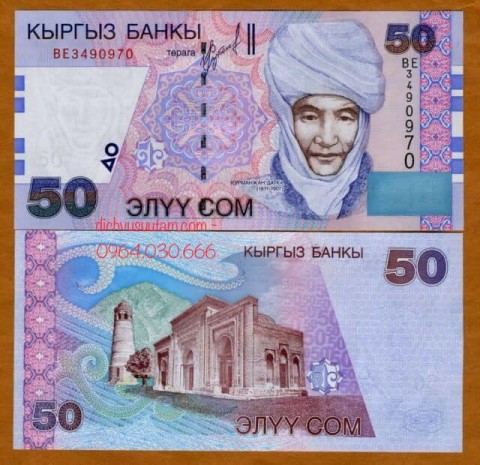 Tiền Cộng hòa Kyrgyzstan 50 som