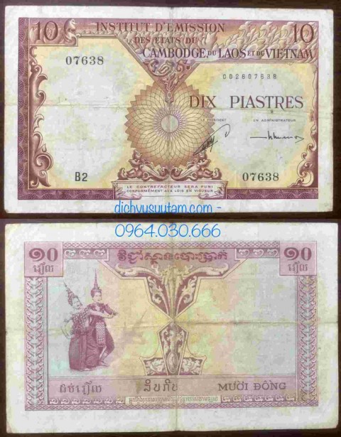 [Tiền cổ Đông Dương] Tờ 10 đồng Múa Miên Aspara 1953