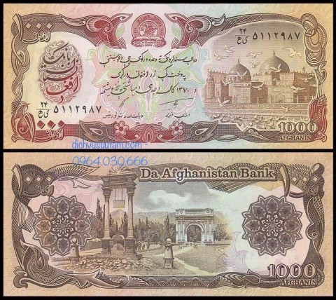 Tiền Afghanistan 1000 afghanis