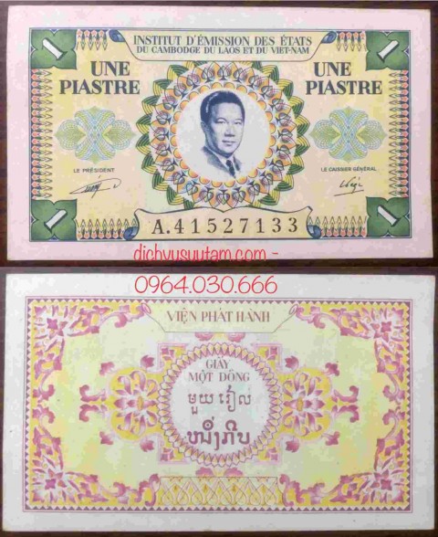 [Tiền cổ Đông Dương] Tờ 1 đồng vua Bảo Đại - Việt Nam 1953