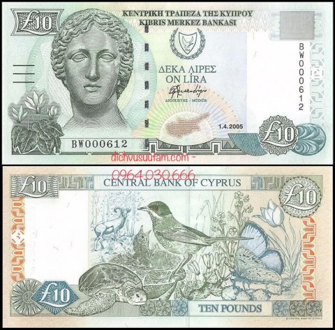Tiền Cộng hòa Síp 10 bảng