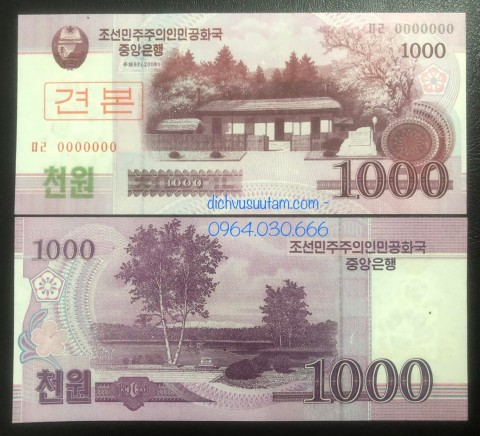 Tiền Mẫu Bắc Hàn sưu tầm 1000 won