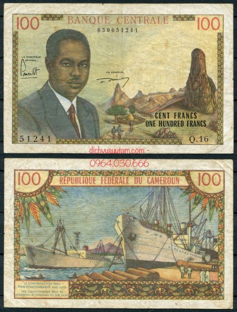 Tiền xưa Cộng hòa Cameroon 100 francs 1962