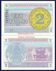 Tiền Cộng hòa Kazakhstan 2 tenge