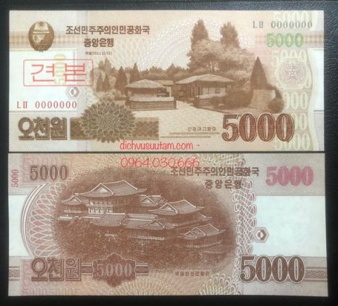 Tiền Mẫu Bắc Triều Tiên 5000 won sưu tầm