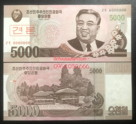 Tiền Mẫu Triều Tiên 5000 won ông Kim Nhật Thành