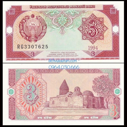 Tiền Uzbekistan 3 som sưu tầm mệnh giá lạ