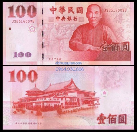 Tiền Đài Loan 100 Đài tệ