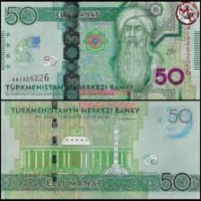 Tiền Turkmenistan 50 manat
