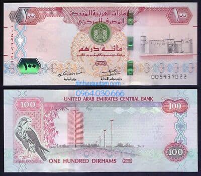 Tiền Các tiểu Vương quốc Ả Rập Thống nhất 100 dirhams