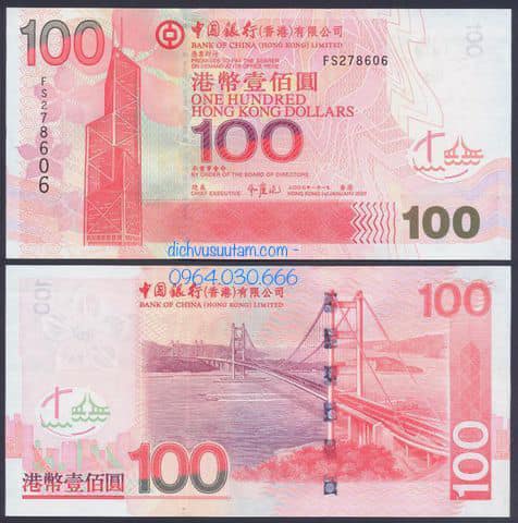 Tiền HongKong 100 dollars phiên bản cũ