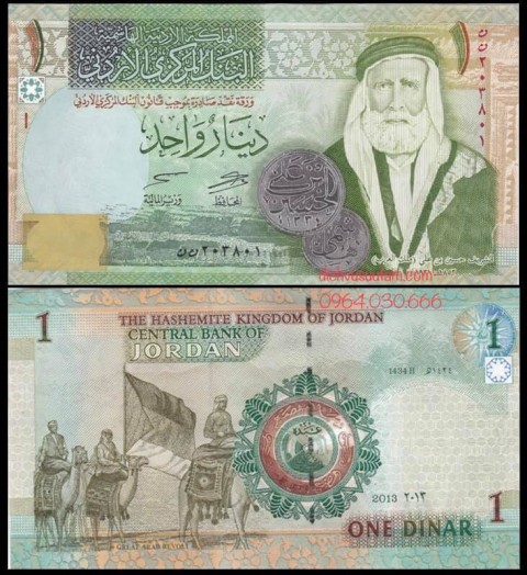 Tiền Jordan sưu tầm 1 dinar