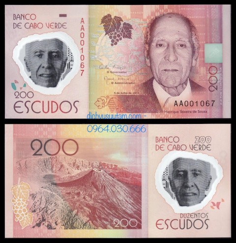 Tiền Cộng hòa Cape Verde 200 escudos
