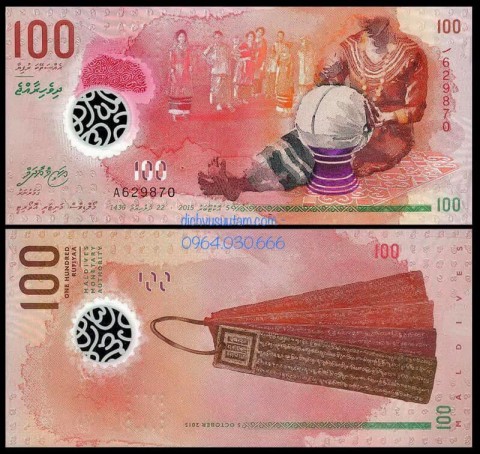Tiền Cộng hòa Maldives 100 rufiyaa polymer