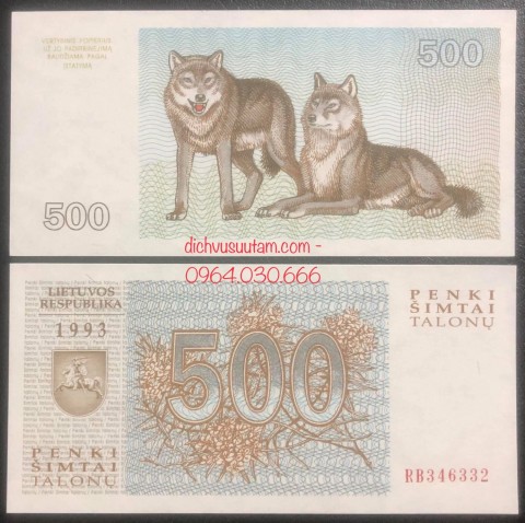 Tiền con Chó Lithuania 500 Talonu [12 con giáp]
