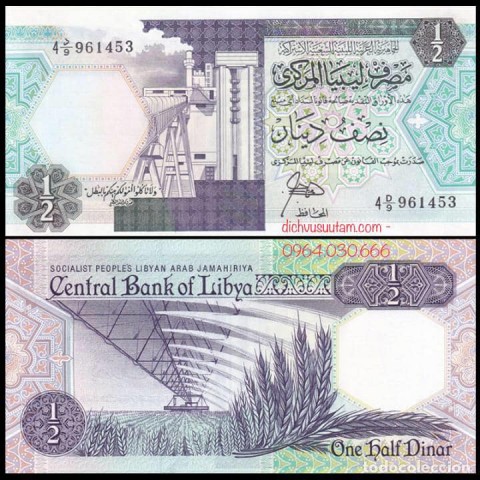 Tiền xưa Nhà nước Libya 1/2 dinar
