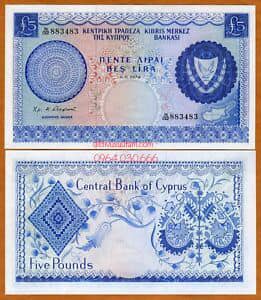 Tiền xưa Cộng hòa Síp 5 bảng