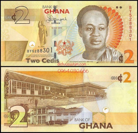 Tiền Cộng hòa Ghana 2 cedis