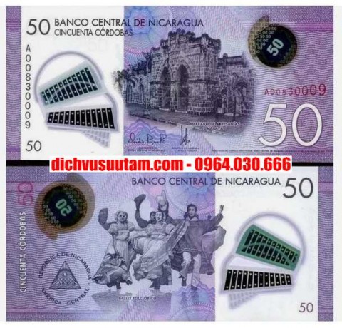 Tiền Nicaragua 50 dobras polymer