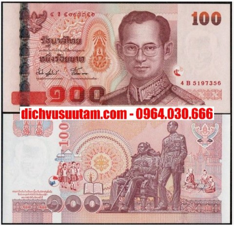 Tờ 100 baht Thái Lan vua Rama IX