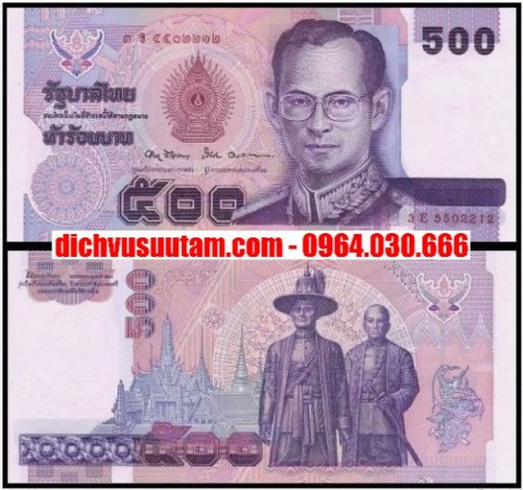 Tiền Thái Lan 500 baht kỷ niệm 50 năm trị vì của Vua Rama IX