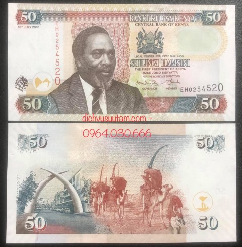 Tiền xưa Cộng hòa Kenya 50 shillings
