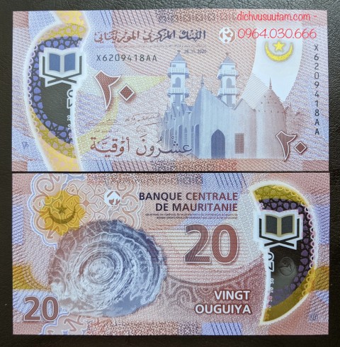 Tiền Cộng hòa Hồi giáo Mauritanie 20 ouguiya polymer