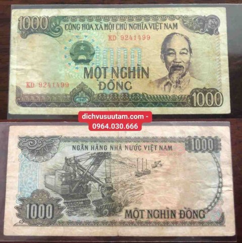 Tờ tiền 1000 đồng 1987 khai thác than ở Quảng Ninh, phát hành trong giai đoạn ngắn