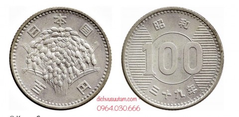 Xu BẠC THẬT 100 Yên Nhật Bản bông lúa 1959