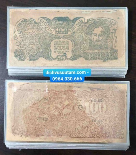 [Tiền giấy rơm] Tờ 100 đồng, Chuẩn bị tổng phản công 1949 ( màu xanh lá)
