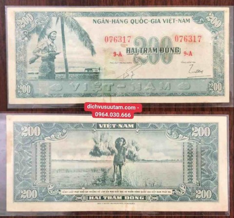 [Bộ 1955] Tờ 200 đồng Lính bồng súng - Nông dân gánh lúa