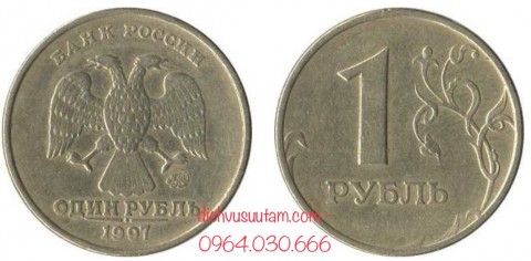 Đồng xu Nga 1 ruble 20.5mm