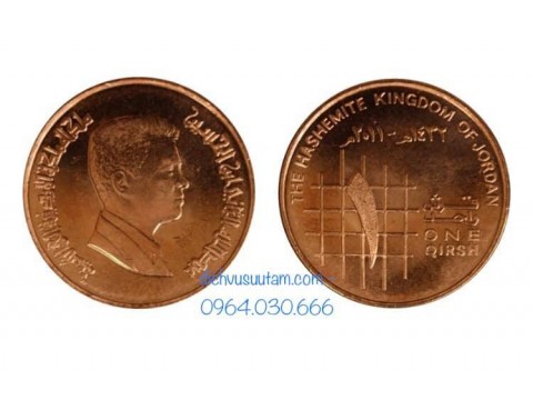 Đồng xu Vương quốc Jordan 1 qirsh 25mm