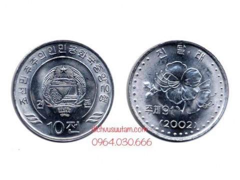 Đồng xu Triều Tiên 10 chon 20mm