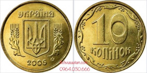 Đồng xu Ukraina 10 kopiika 16.3mm