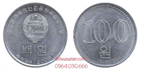 Đồng xu Triều Tiên 100 won 27mm