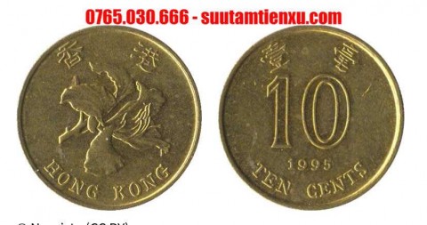 Xu Hong Kong mênh giá 10 cent 17,55mm