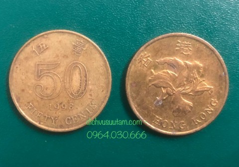 Đồng xu HongKong 50 cents 22.5mm