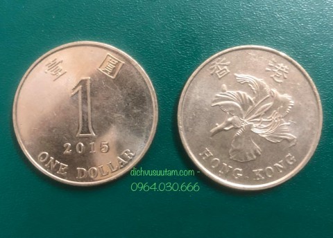 Xu HongKong 1 dollar 25.5mm